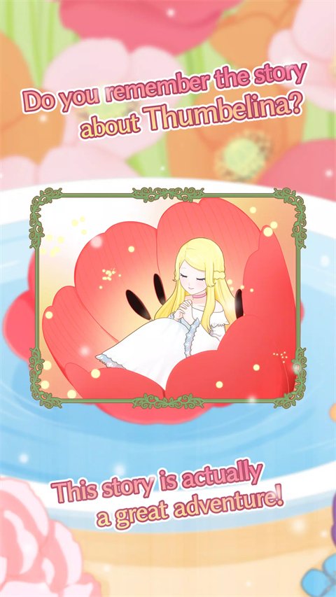 拇指姑娘奇遇记最新版