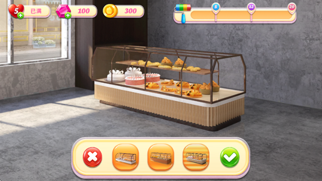 面包店改建最新版