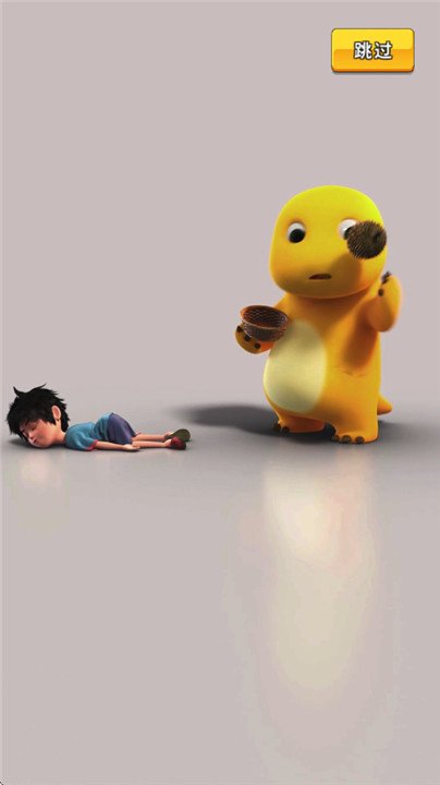 奶龙跑酷最新版