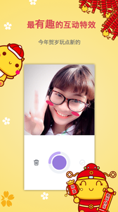 多彩视频相册app