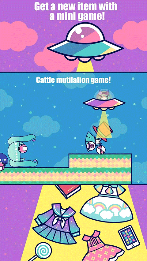 自定义可爱娃娃安卓版