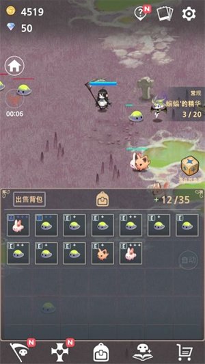 成长死灵法师最新版