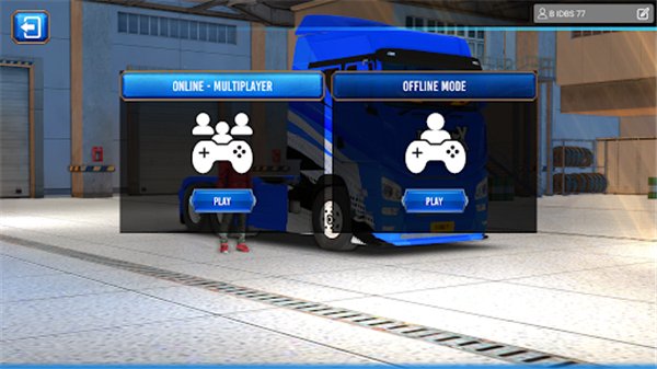 马巴尔卡车模拟器最新版