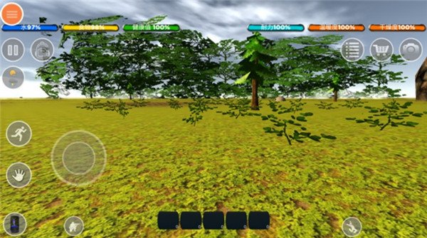 生存森林最新版