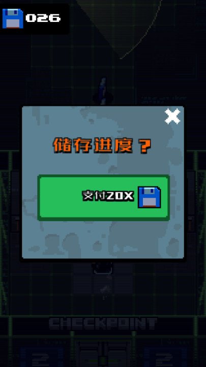 隐匿行动最新版