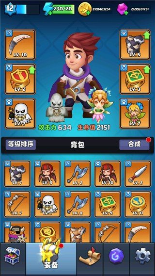 弓箭传奇最新版