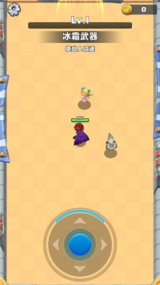 弓箭传奇最新版