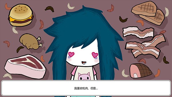 阿加莎的刀最新版