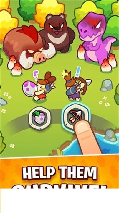 我是国王最新版