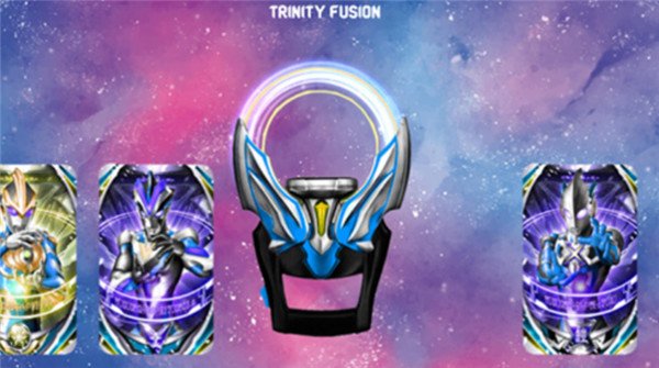 终极变身器最新版