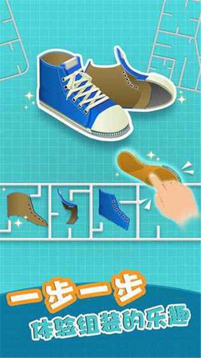 组合模型最新版