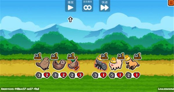 小动物自走棋最新版