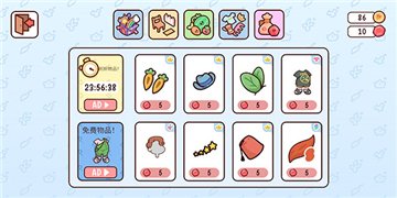 我亲爱的农场最新版