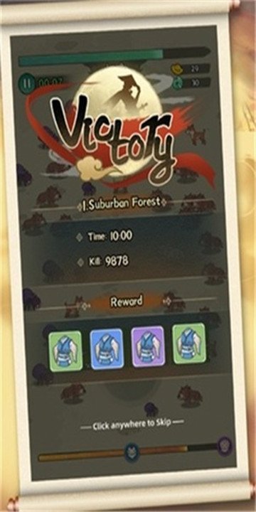 魔法幸存者不朽之路最新版