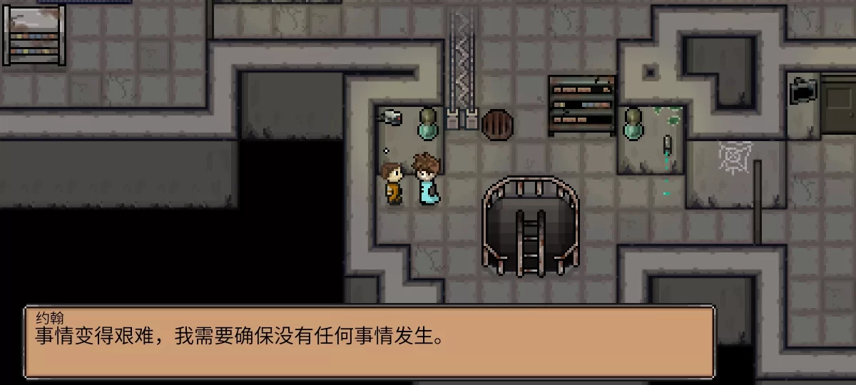 超时空怪物农场app