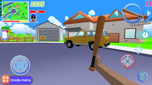 沙雕模拟器开放世界最新版