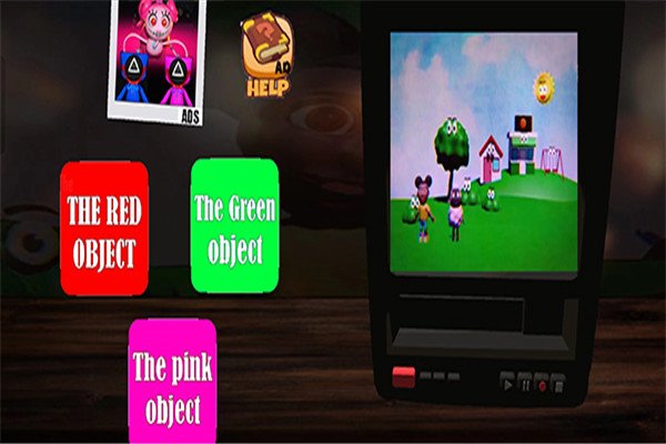 阿曼达的冒险最新版