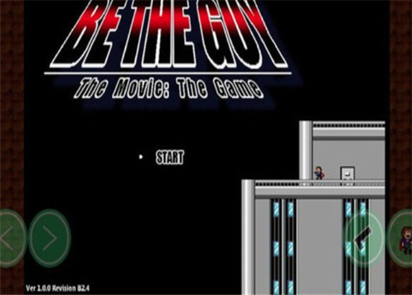 我想当爷们最新版