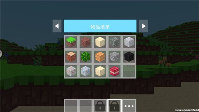 像素冒险岛最新版