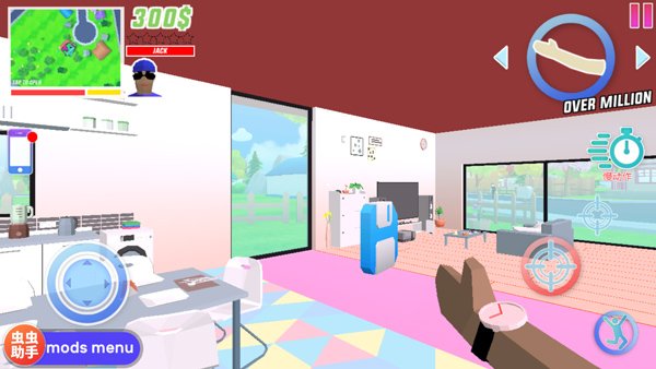 沙雕模拟器开放世界最新版