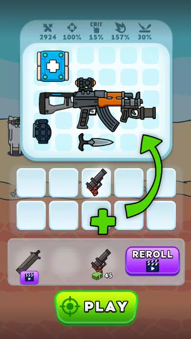 枪神英雄最新版