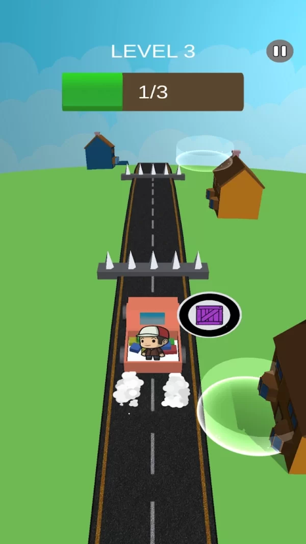 专业送快递最新版