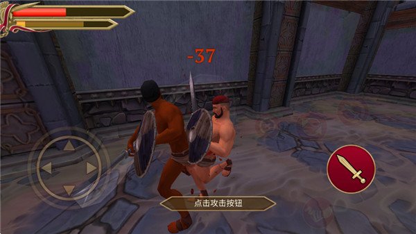 角斗士的荣耀2最新版