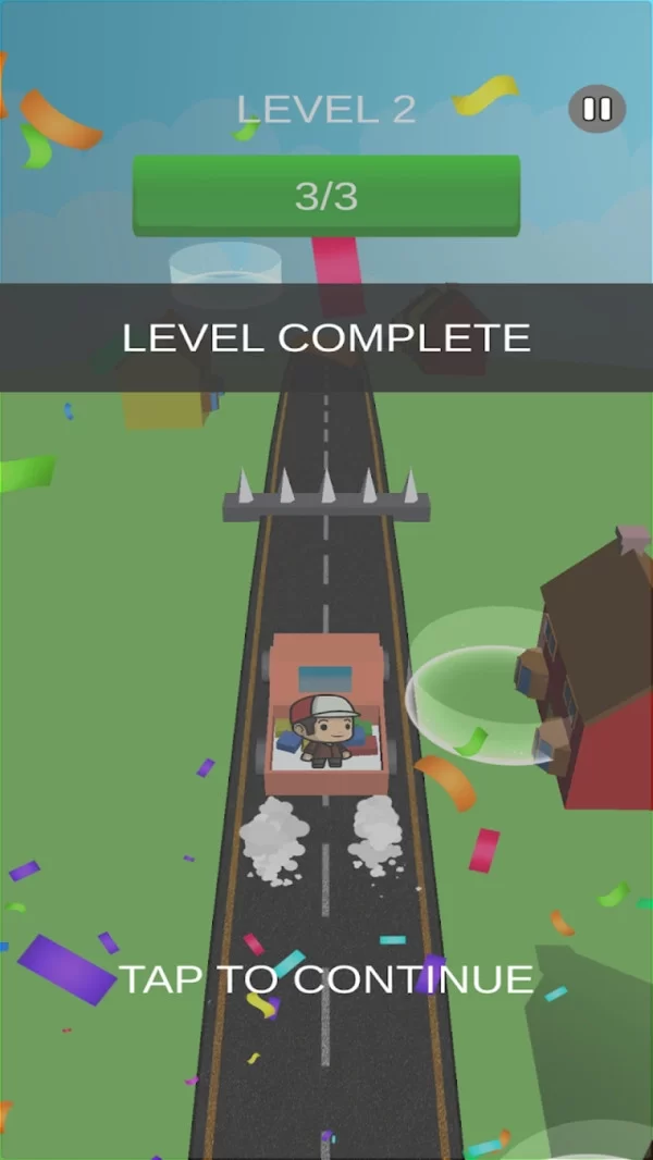 专业送快递最新版