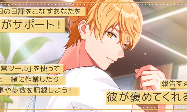 芙洛尔的时光日服最新版