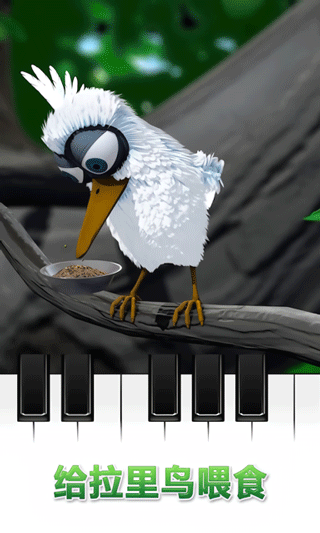 会说话的拉里鸟最新版