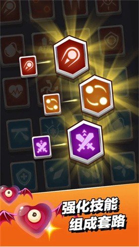 小小法师官方版app