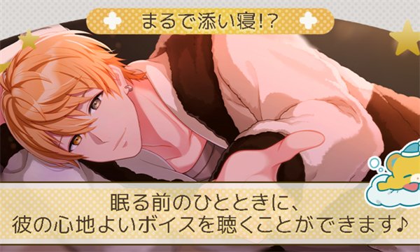 芙洛尔的时光日服最新版