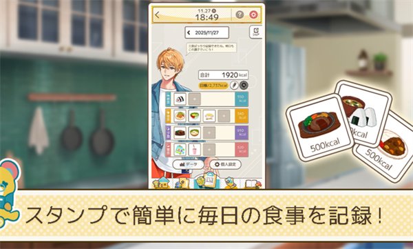 芙洛尔的时光日服最新版