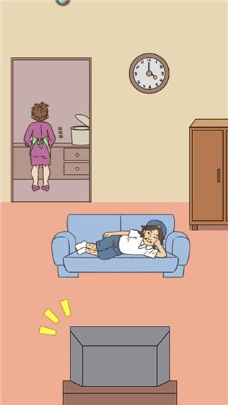 打工是不可能的最新版