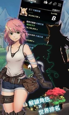 工匠物语重制版最新版