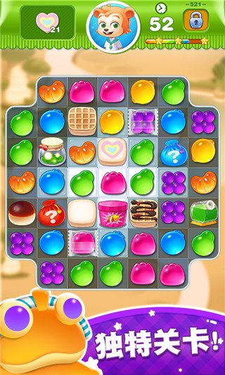 糖果世界传奇最新版