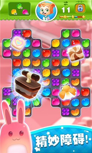 糖果世界传奇最新版