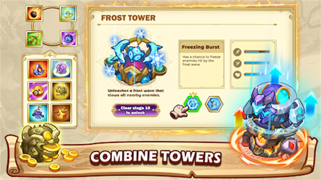 塔防之王5最新版