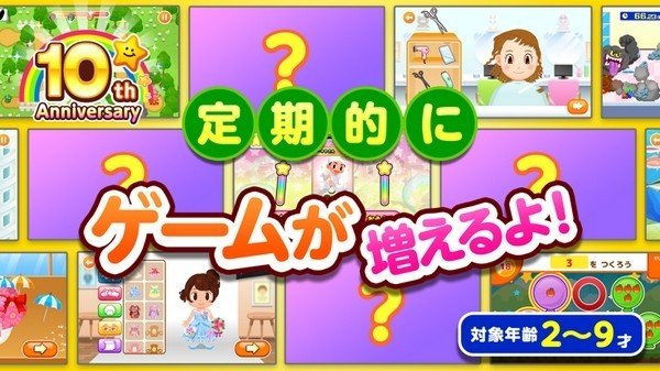 职业体验岛最新版