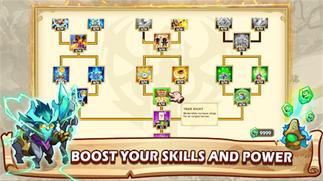 塔防之王5最新版