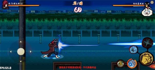 幻域对决最新版