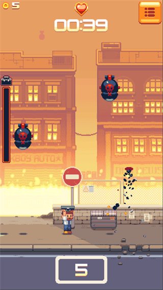 终极公文包最新版