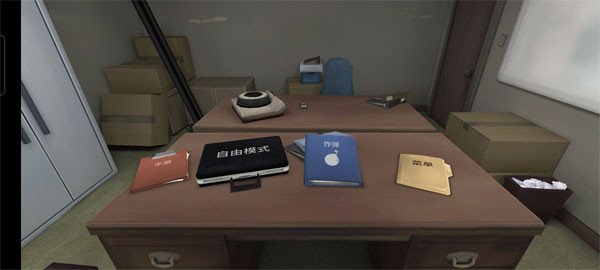 保持通话没人爆炸最新版