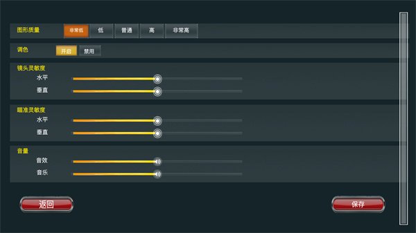 今晚吃鸡最新版