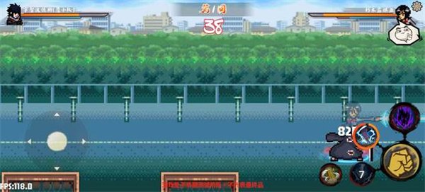 幻域对决最新版