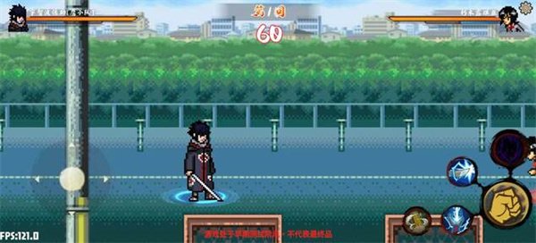 幻域对决最新版