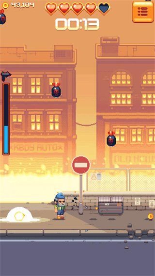 终极公文包最新版