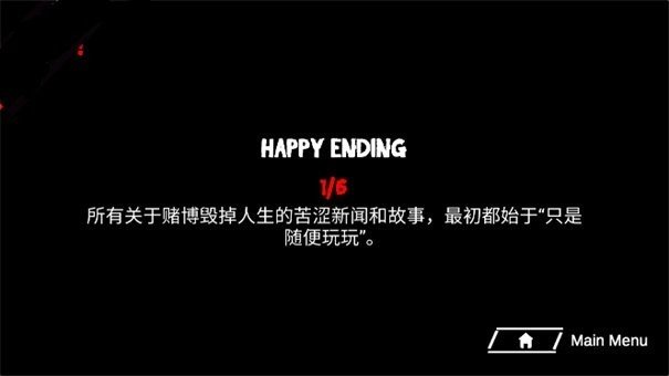 皮卡布停最新版