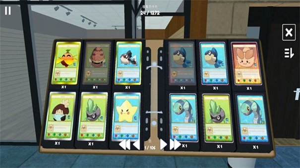 tcg卡牌模拟器最新版