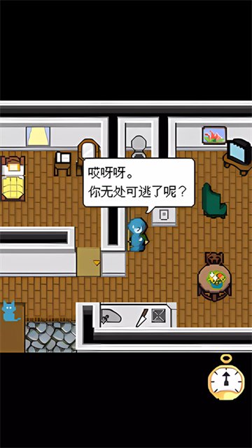 赎罪的时钟最新版